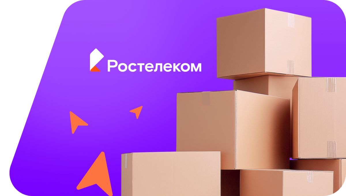 Переезд в новую квартирув&nbsp;село Илларионовка (Краснодарский край)